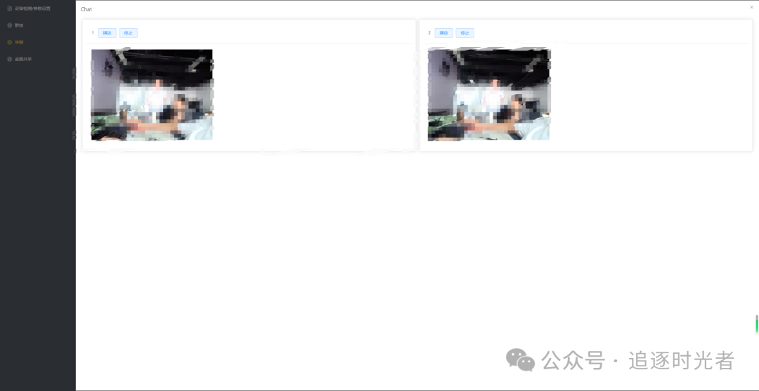 C#/.NET/.NET Core技术前沿周刊 | 第 3 期（2024年8.26-8.31）-牛翰网