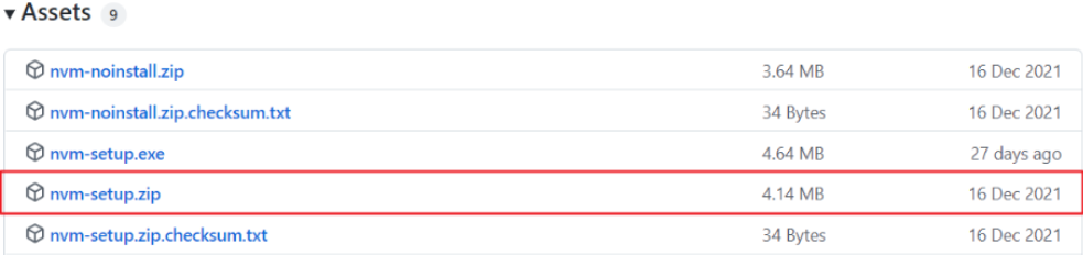 VUE环境搭建之安装nvm自由管理node的版本-牛翰网