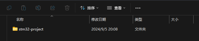 STM32学习笔记——Keil uVision5建项目-牛翰网