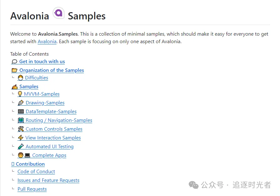 一个开源、跨平台的.NET UI框架 - Avalonia UI-牛翰网