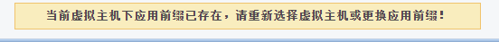 图片[6]-国产化：springboot项目TongWeb替换tomcat踩坑实录-牛翰网