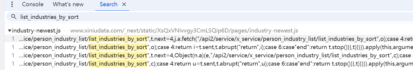 js逆向实战之烯牛数据请求参数加密和返回数据解密-牛翰网