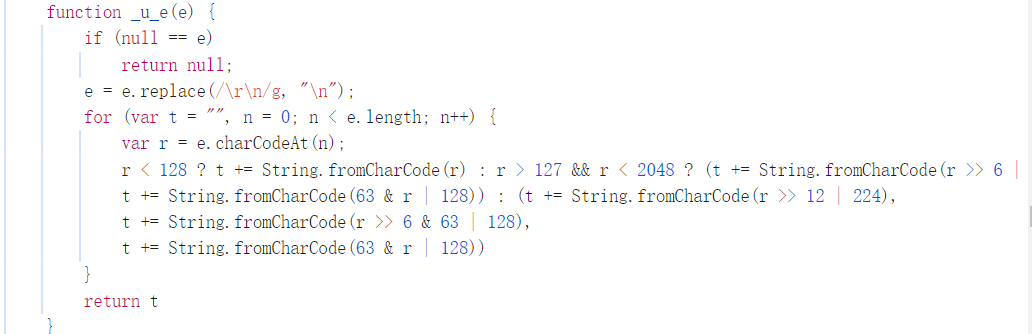 图片[9]-js逆向实战之烯牛数据请求参数加密和返回数据解密-编程算法牛翰社区-数据算法-牛翰网