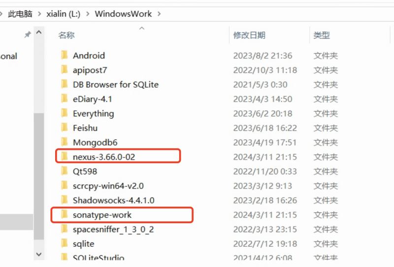 如何使用nexus3搭建npm私有仓库-牛翰网