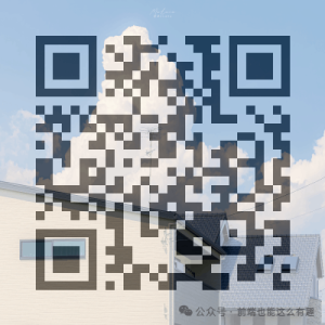 基于Node.js实现一键生成个性化二维码-牛翰网