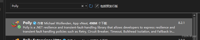 .NET中弹性和瞬时处理库Polly的使用详解-牛翰网
