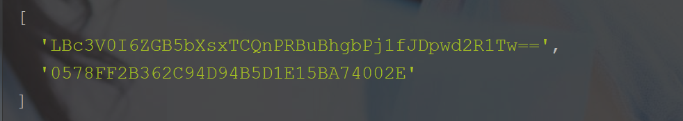 图片[11]-js逆向实战之烯牛数据请求参数加密和返回数据解密-编程算法牛翰社区-数据算法-牛翰网