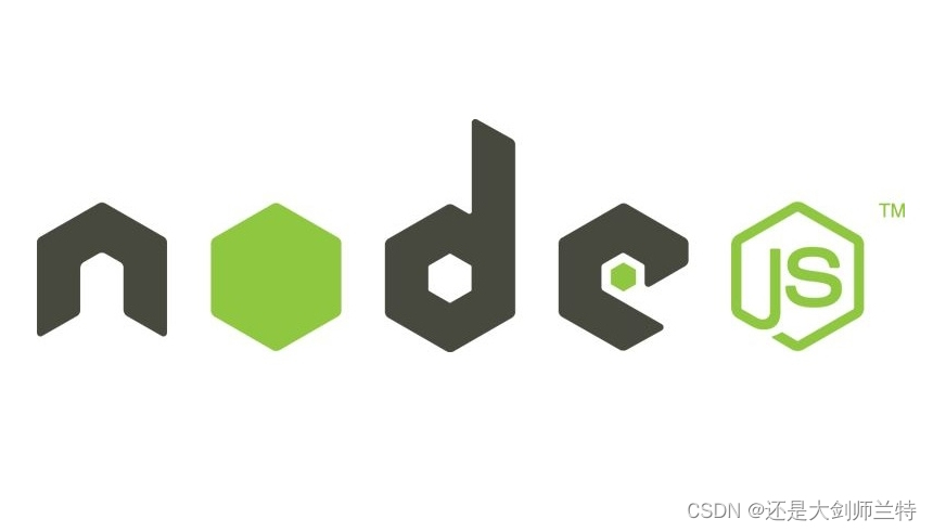 Node.js事件循环(Event Loop)的使用-牛翰网
