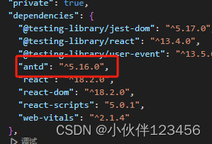 Express+React+Antd实现上传功能(前端和后端)-牛翰网
