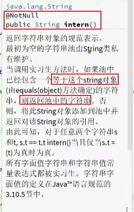 图片[9]-Springboot实战——黑马点评之互斥锁-牛翰网