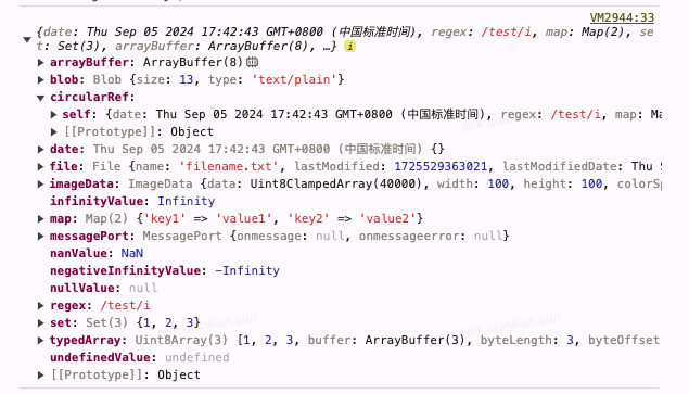 JavaScript 中 structuredClone 和 JSON.parse(JSON.stringify()) 克隆对象的区别-牛翰网