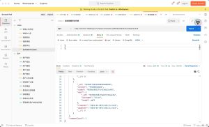 在Node.js中使用Express实现视频评论的列表展示和删除功能-牛翰网