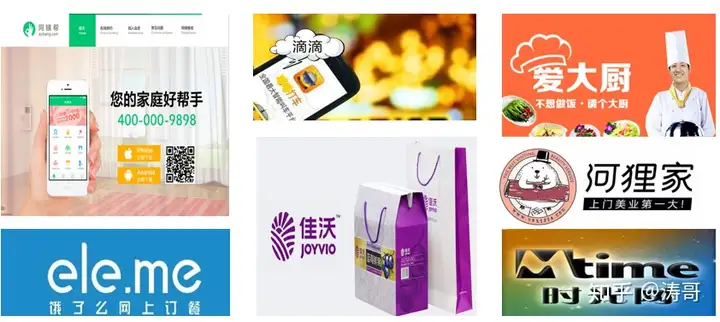 B端产品经理养成记（1）：业务场景-牛翰网