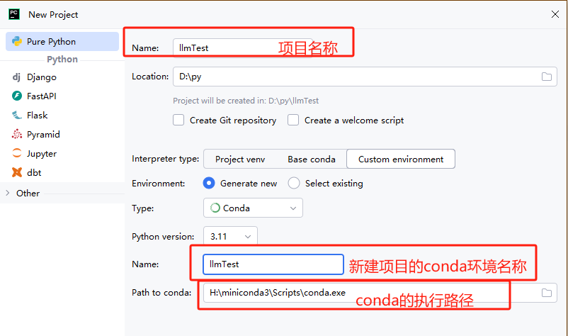 大模型应用开发实战-前端开发牛翰社区-编程开发-牛翰网
