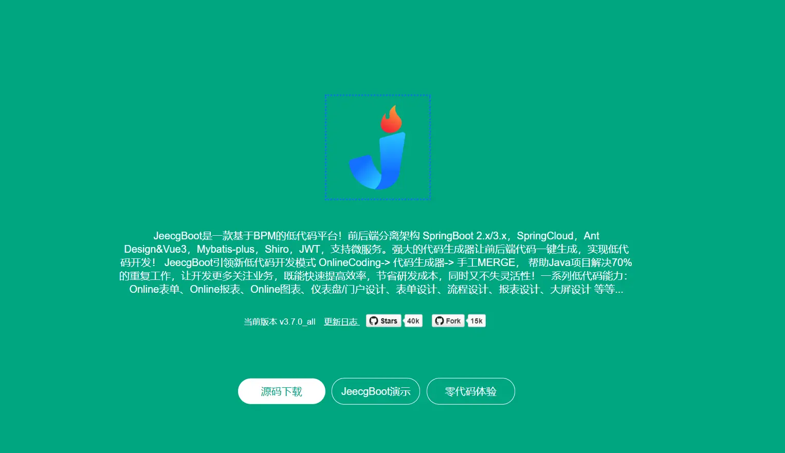 GitHub 精选｜8 个强大工具，助力你的开发和探究工作-牛翰网