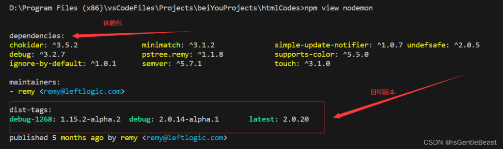 解决npm install版本不匹配问题: npm ERR! code ETARGET npm ERR! notarget No matching version found for-牛翰网