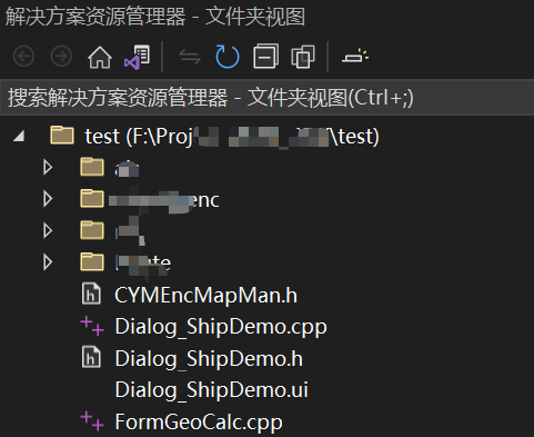 Qt项目转换为VS2022项目-牛翰网