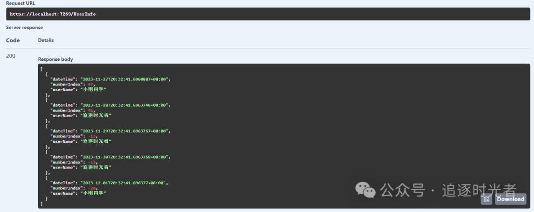 在.NET Web API设置响应输出Json数据格式常用的两种方式详解-牛翰网