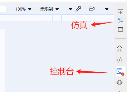 一键批量导出自己企鹅好友-牛翰网