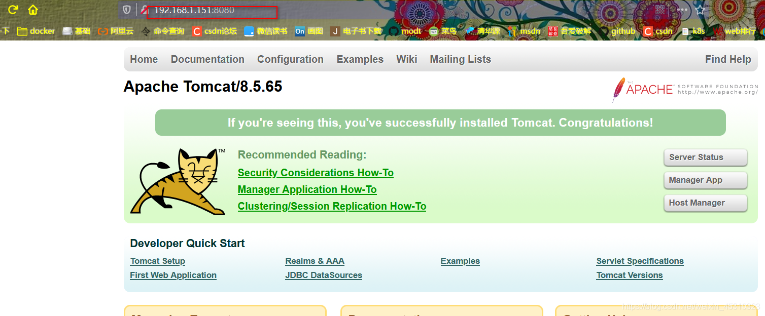 Ubuntu部署tomcat及基本配置-牛翰网