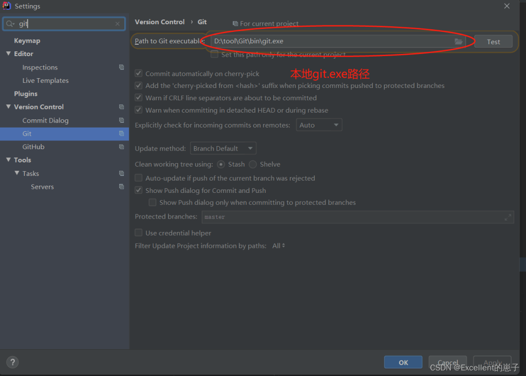 idea部署RuoYi-Vue分离版的图文详解-牛翰网