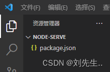 手把手教你用node.js搭建一个Web服务-牛翰网