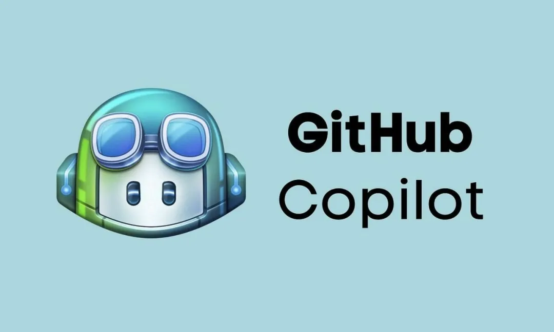 GitHub Copilot 典型使用场景实践-前端开发牛翰社区-编程开发-牛翰网