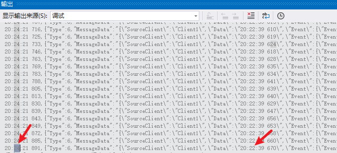 .NET WebSocket高并发通信阻塞问题-牛翰网