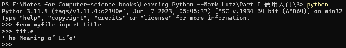图片[6]-【Python学习笔记】第3章 你应如何运行程序-牛翰网
