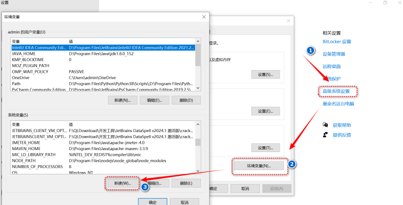 Jmeter 4.0压力测试工具安装及使用方法-牛翰网
