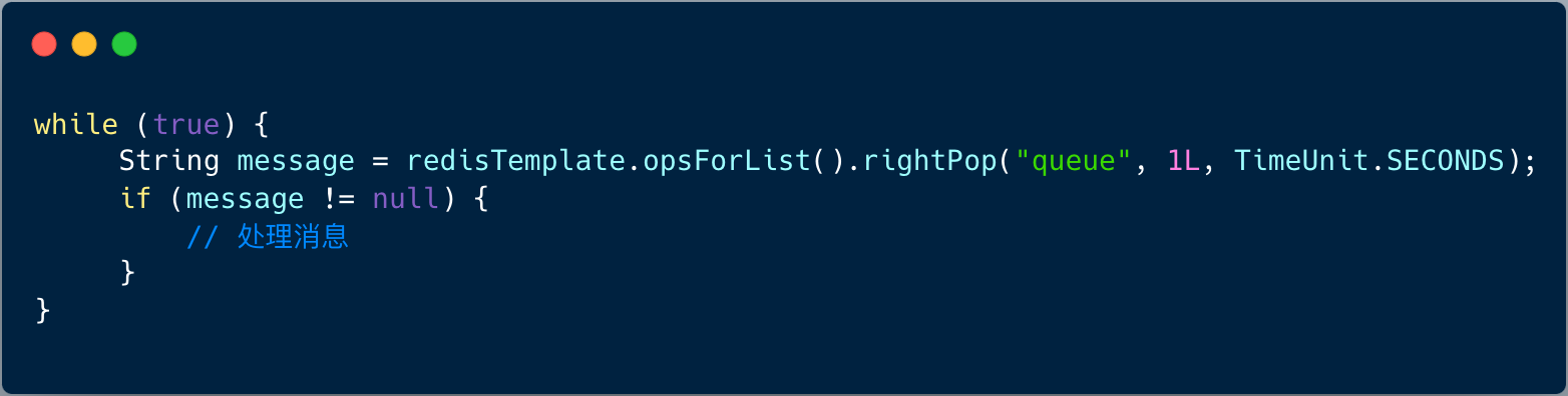 剖析 Redis List 消息队列的三种消费线程模型-牛翰网