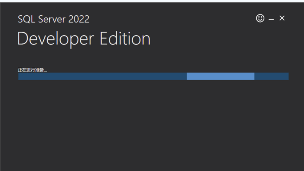 图片[2]-第27篇 sqlserver2022详细安装步骤-牛翰网