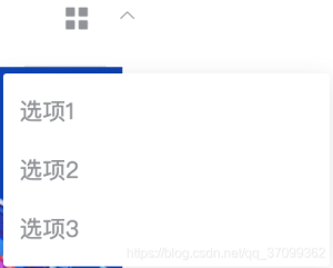 使用Element-UI的NavMenu如何隐藏自带的小箭头-牛翰网