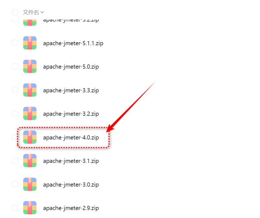 Jmeter 4.0压力测试工具安装及使用方法-牛翰网