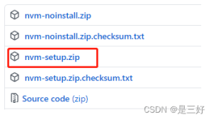 一文讲解如何把已安装的nodejs高版本降级为低版本-牛翰网