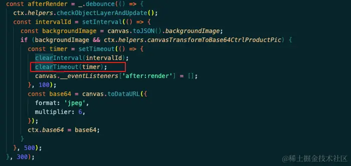 node内存泄漏排查与修复过程-牛翰网