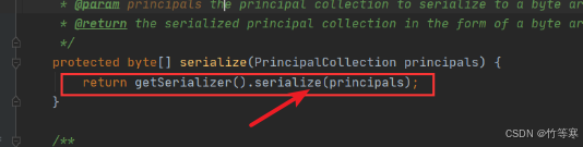图片[5]-Shiro-550—漏洞分析(CVE-2016-4437)-编程算法牛翰社区-数据算法-牛翰网