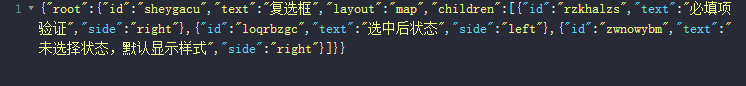 JS操作JSON常用方法(10w阅读)-牛翰网
