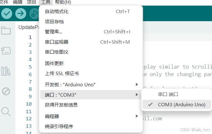 使用Arduino Uno作为烧录器为Atmega328PB芯片直接烧录程序-牛翰网