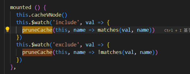 vue学习---vue内置组件---keep-alive-牛翰网