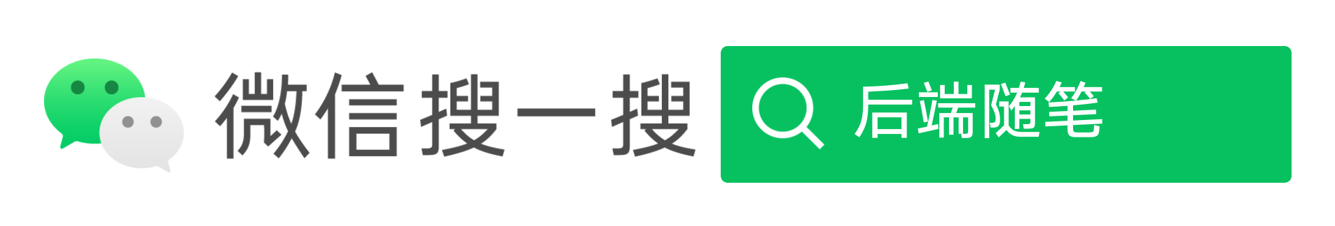 ‍️ SpringBoot中MongoDB的骚操作用法-牛翰网