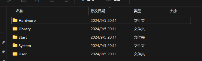 STM32学习笔记——Keil uVision5建项目-牛翰网