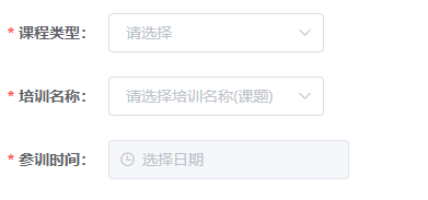 vue实现两级select联动+input赋值+select选项清空-牛翰网