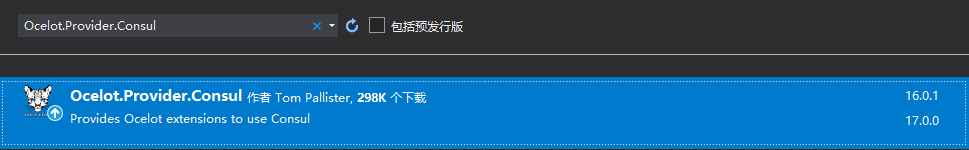 .Net Core微服务网关Ocelot集成Consul-牛翰网