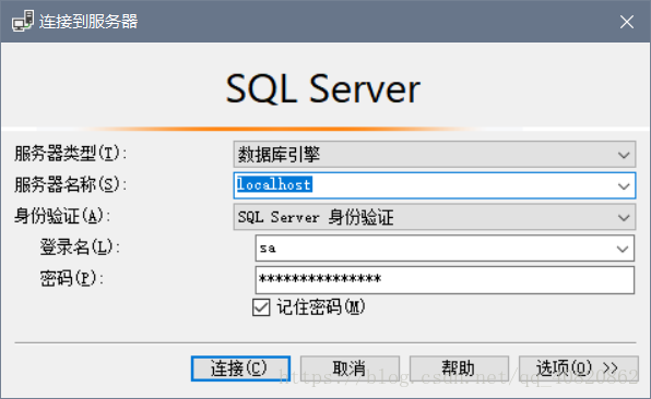 Sql Server导入mdf和ldf文件的教程详解-牛翰网
