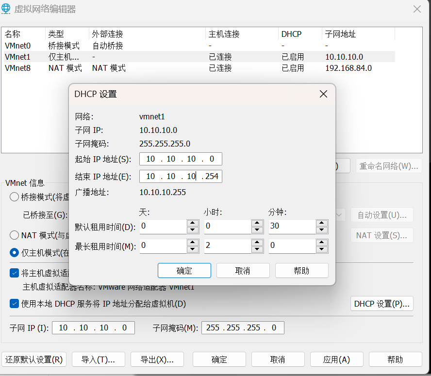 VulnStack-红日靶机二-编程算法牛翰社区-数据算法-牛翰网