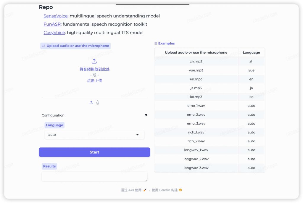 AI超强语音转文本SenseVoice，本地化部署教程！-牛翰网