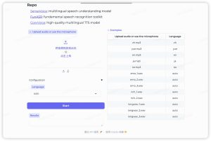 AI超强语音转文本SenseVoice，本地化部署教程！-牛翰网