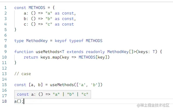 简单三行代码函数实现几十行Typescript类型推导-牛翰网