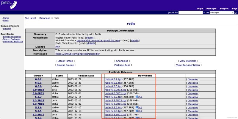 使用PHP和Redis实现消息队列功能-牛翰网